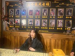 -MAX伯爵沉浸式超级游戏体验馆·实景桌游·剧本杀(小时代店)