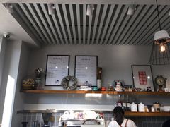 -HAVE A ROOM·有间质果(总店)