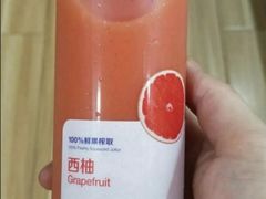 西柚汁-瑞幸咖啡(凤凰海负一楼美食街店)