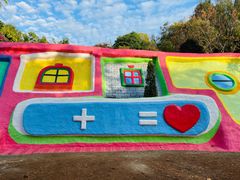-漳州滨海火山岛自然生态风景区