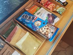 -上海浦东嘉里大酒店
