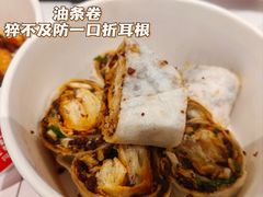 -贵厨酸汤牛肉(花果园国际中心店)