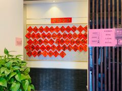 -秦汉胡同国学书法围棋国画书院(国泰分馆)