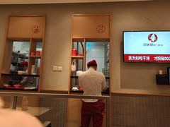 -喜家德虾仁水饺(麒麟社店)