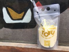 -品腐记·豆腐王朝(老门东总店)