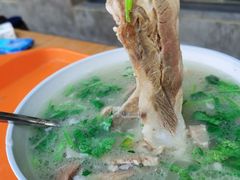 -宋老三苏肉羊肉汤老店