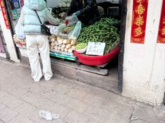 -葑门横街