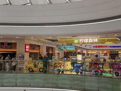 -万达广场(无锡滨湖店)