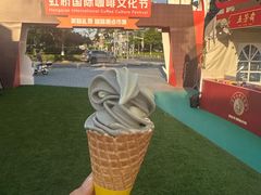 -诺亚财富中心