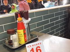 -银记肠粉(文昌北路店)