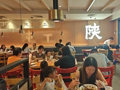 -大师兄·西北小馆(南沙万达广场店)
