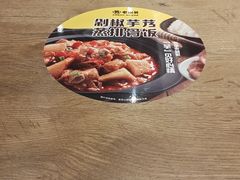 -老娘舅中式快餐(美好广场店)