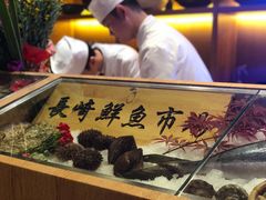 -月下料理(楷林IFC店)