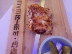 -俄士厨房(环球港店)