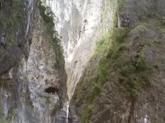 -太鲁阁公园