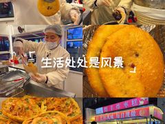 -煜丰汴京烤鸭(福彩路店)