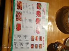 -可可大虾武汉土菜大排档(万松园1店)