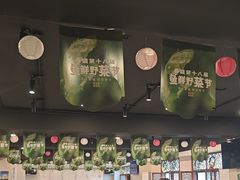 -春盛渔府(牛首山店)
