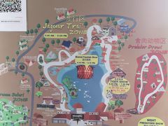 -清迈夜间动物园