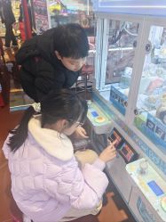 -卡通尼乐园(荟聚中心店)