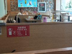 -仙踪林(北展店)