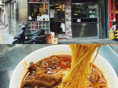 -牛记咖喱美食(十月初五日街店)