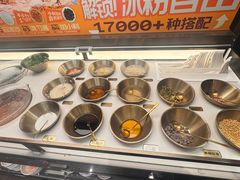 -探鱼·鲜青椒爽麻烤鱼(正佳广场店)