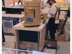 -芋香缘tarosweet(1天地店)