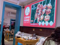 -老杨太太烧烤(文化广场店)