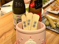 -大米·京都小酒馆·炭烧海鲜·烧鸟(龙口东路店)