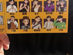 -喜剧部落脱口秀(三里屯店)