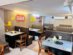 -官塘陈记鱼生·潮汕砂锅粥·牛肉火锅(潮枫路总店)