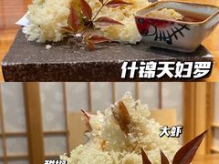 -浦·传统日式料理(3 5 1 1 店)