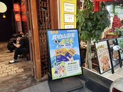 -老萍巷莲花血鸭·萍乡地标江西菜(步行街店)