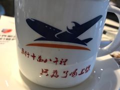 -法兰度航空主题餐厅(台山昌大昌店)