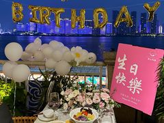 -不二·民谣音乐餐吧(长沙店)