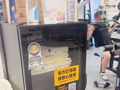-超鹿运动(达信大厦店)