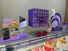 -GANSO元祖食品(双井店)