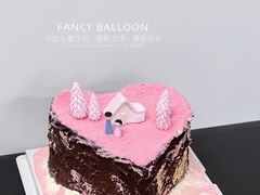 -卡比儿童蛋糕·心意定制·低脂零卡糖动物奶油FancyBALLOON(滨海店)