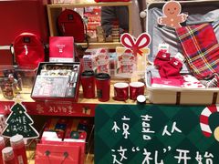 -九木杂物社(中心店)