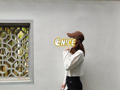 -禾悦庄餐厅