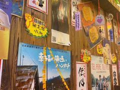 -坂吉屋·居酒屋深夜食堂(龙湖店)