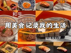 -鮨青(恒基名人购物中心店)