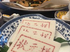 状元糕-宁波状元楼酒店(和义路店)