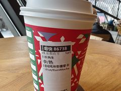 -星巴克臻选(西安钟楼店)