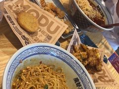 -魔都三兄弟酸辣粉·蘸卤炸串(虹桥万科店)