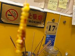 -西单翅酷(西单店)