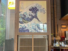 -田舍家Inakaya·炉端烧·铁板烧(天汇igc店)