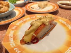 -元气寿司(东方宝泰店)