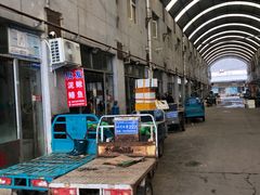 -王四营海鲜市场